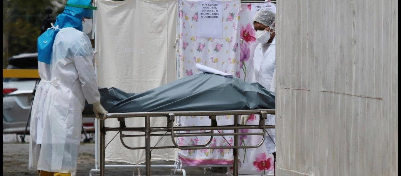Βραζιλία: 485 νεκροί από κορωνοϊό και πάνω από 8.000 νέα κρούσματα το τελευταίο 24ωρο